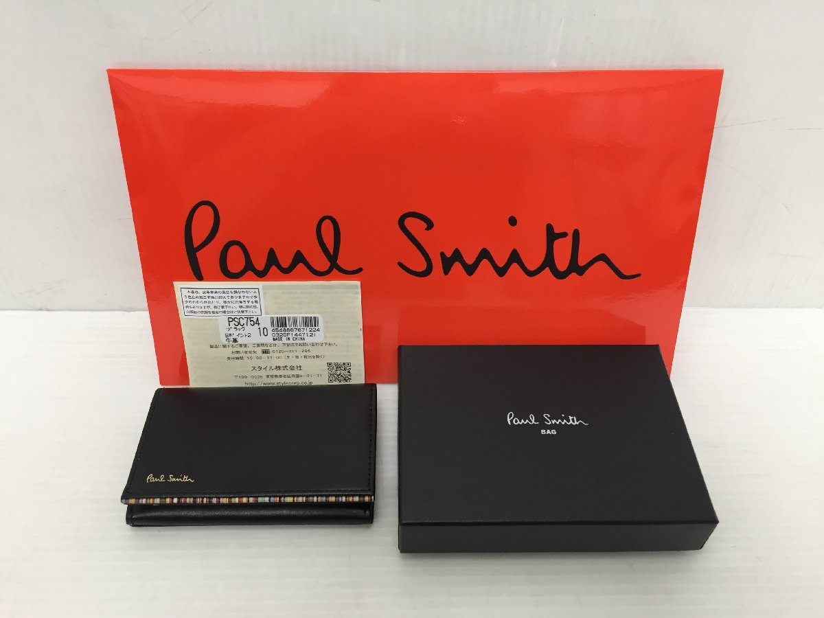 ●【未使用】Paul Smith ポールスミス PSC754 名刺入れ カードケース ブラック 牛革【20388139】