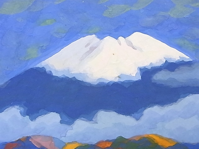 e10455 真作保証 日本画 風景画 池田遥邨/遥山人 「富岳」 額縁 【公式