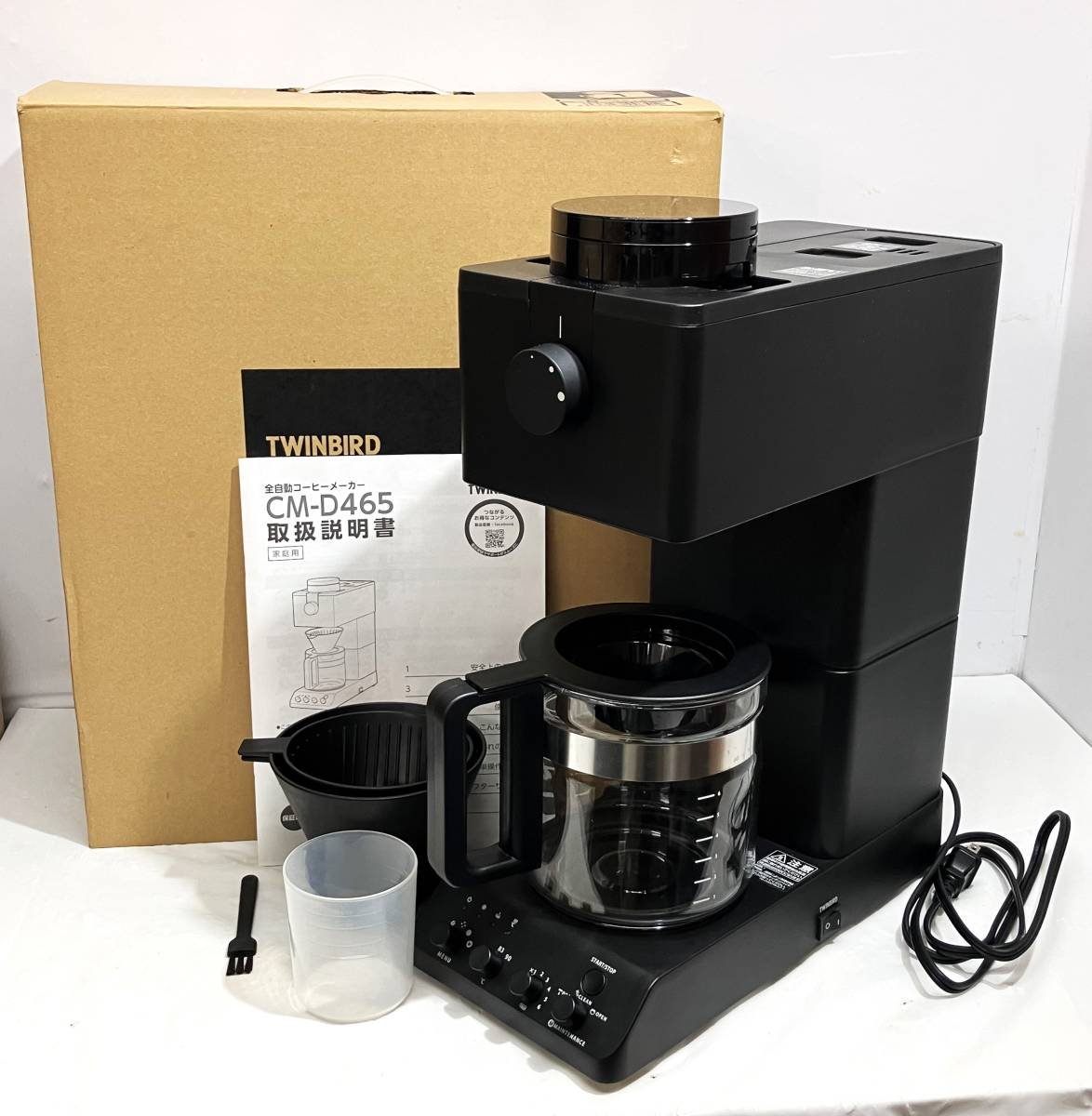 ダイニチ 焙煎機能付きコーヒーメーカー コーヒー機器 カフェプロ
