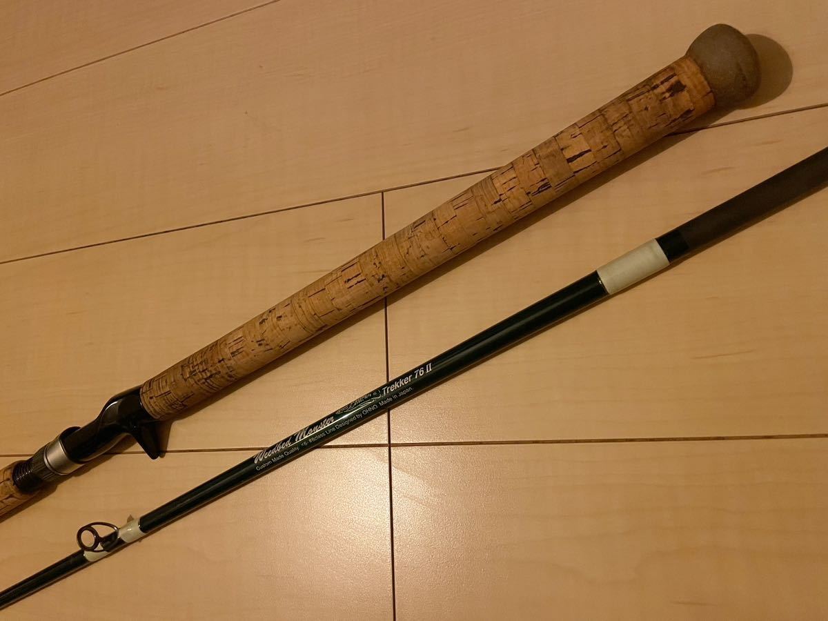 Weedbed monster Trekker76Ⅱ トレッカー76Ⅱ ウィードベッド