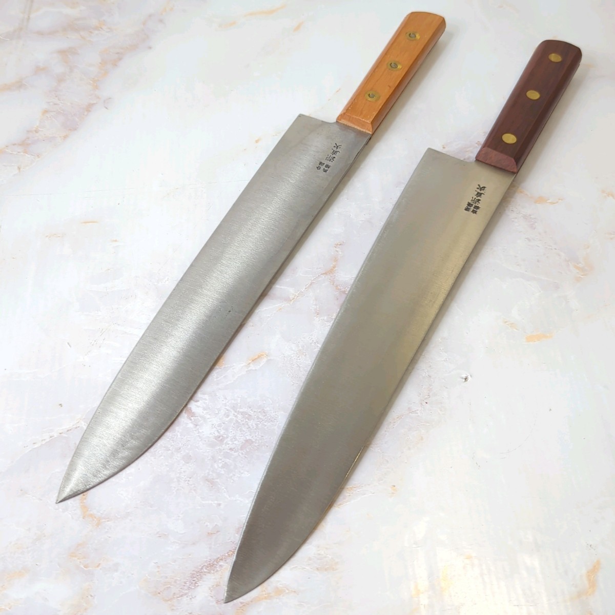 源直次 牛刀 特製 刃渡り約265/280mm 2本セット 牛刀包丁 包丁 洋包丁 万能包丁 調理器具 美品