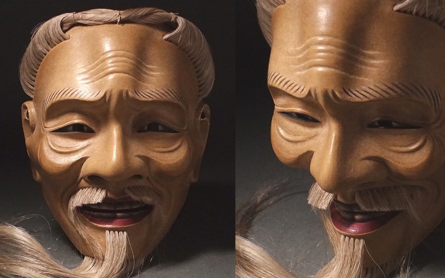∇花∇“某名家蒐集 幽玄の能面” 現代面打師の大家【石倉耕春】作 木彫 