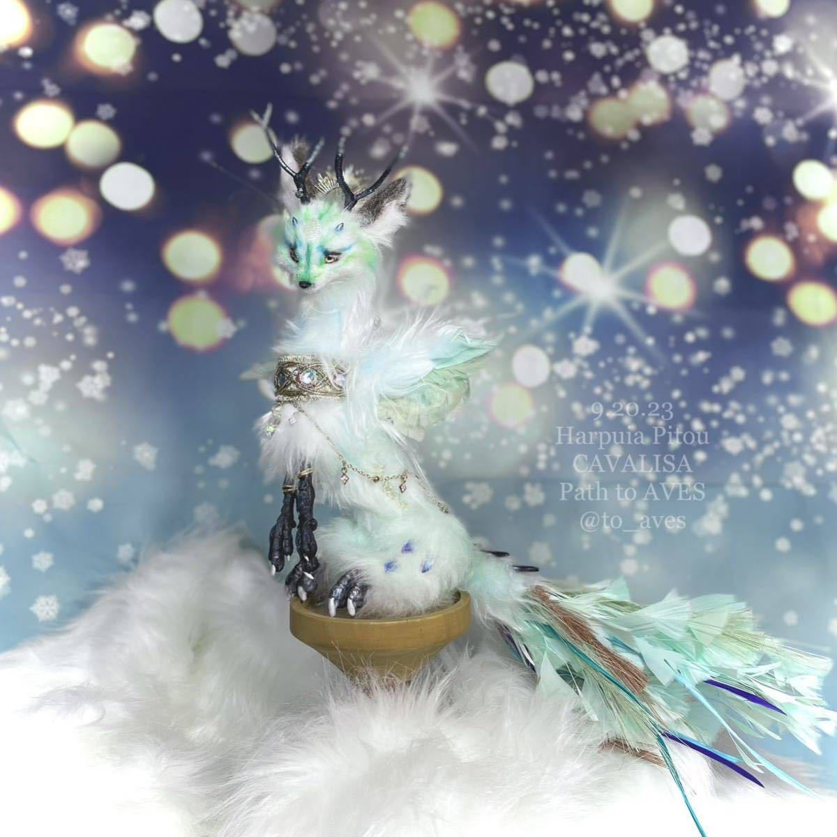 アートドール 幻獣［ハルピュイアピトー］CAVALISA artdoll