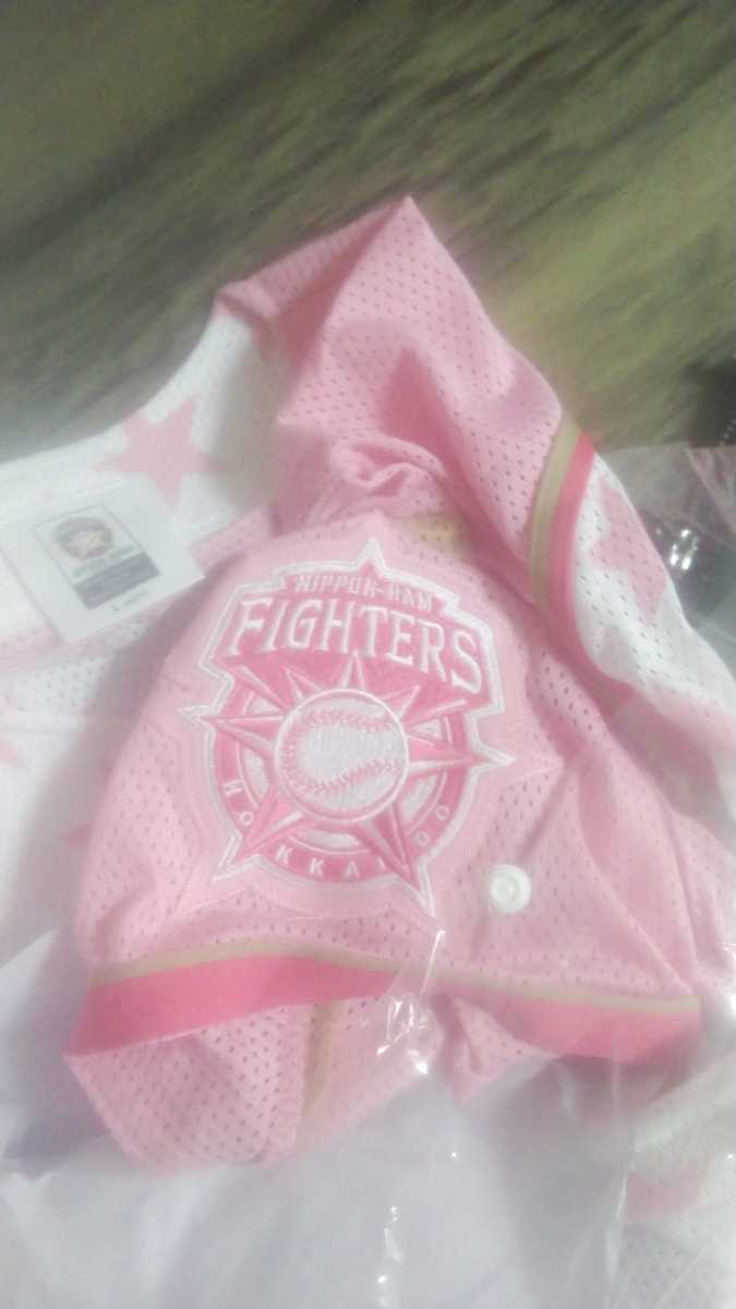 ミズノ製 大谷翔平 刺繍 ガールズユニフォーム 北海道日本ハム