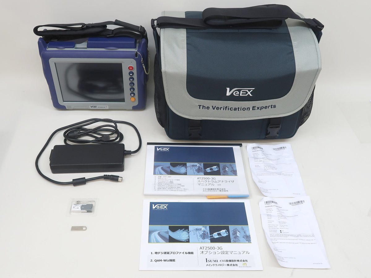 KC44754◆VeEX/ビーエックス AT2500-3G スペクトラムアナライザ【返品保証あり】