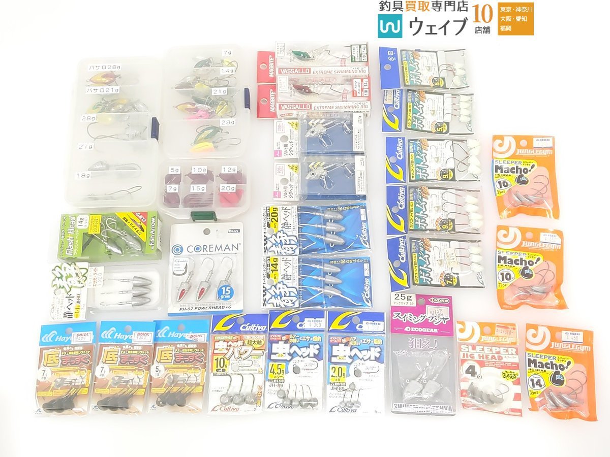 ジャングルジム スリーパーマッチョ 10g・オーナー 静ヘッド 等計25個未使用＆中古