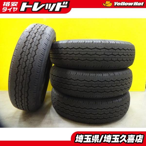 14インチ BRIDGESTONE NEXTRY 165/55R14 4本 №05394A 室内保管