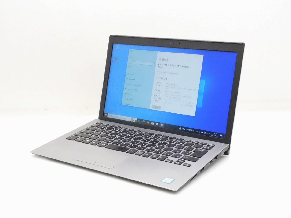 1円スタート】VAIO Pro PG VJPG11C11N Core i5 8250U 1.6Ghz 8GB 256GB 