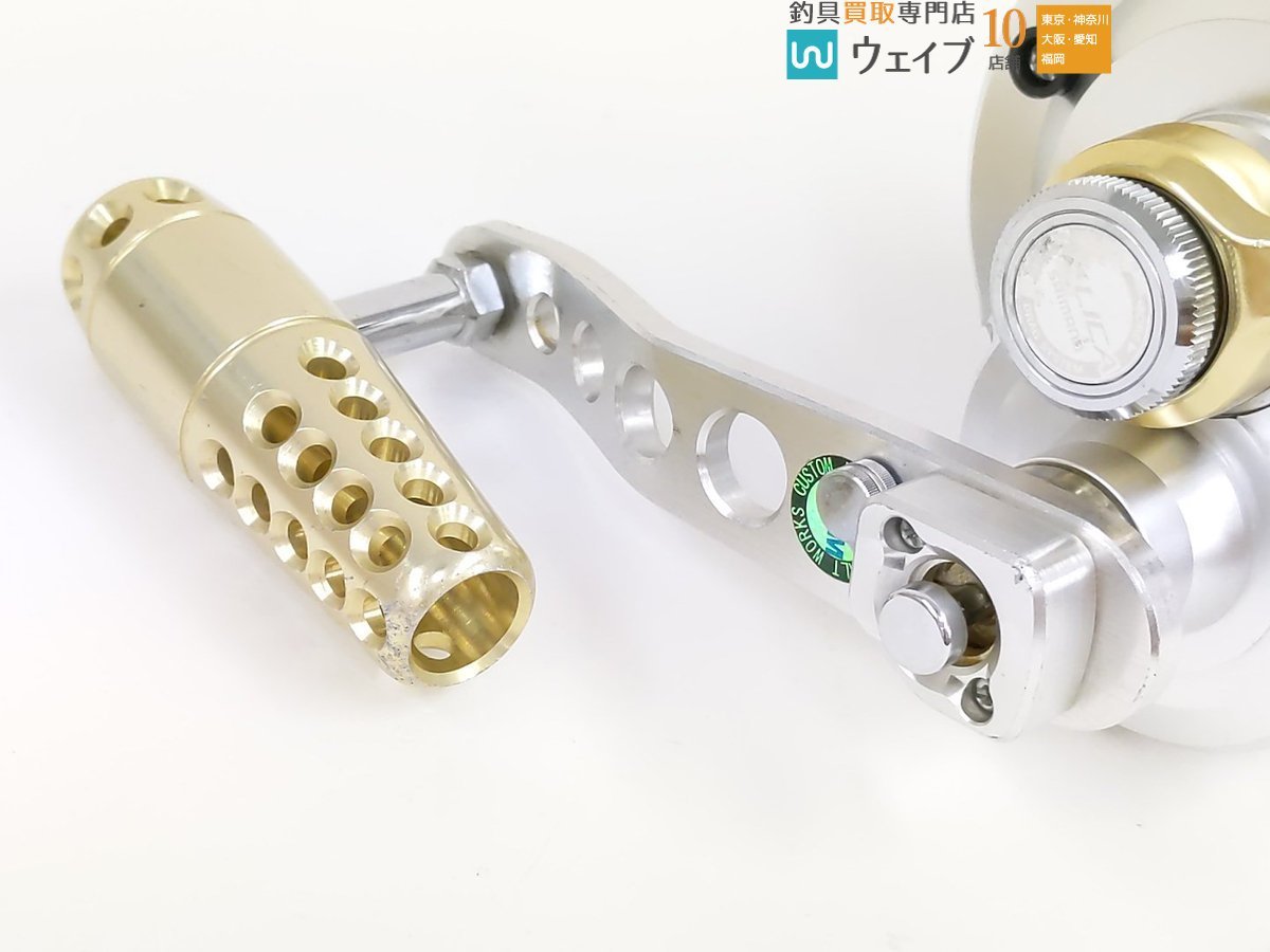 シマノ 22 MIYOSHI 舳 60-270 【公式通販】