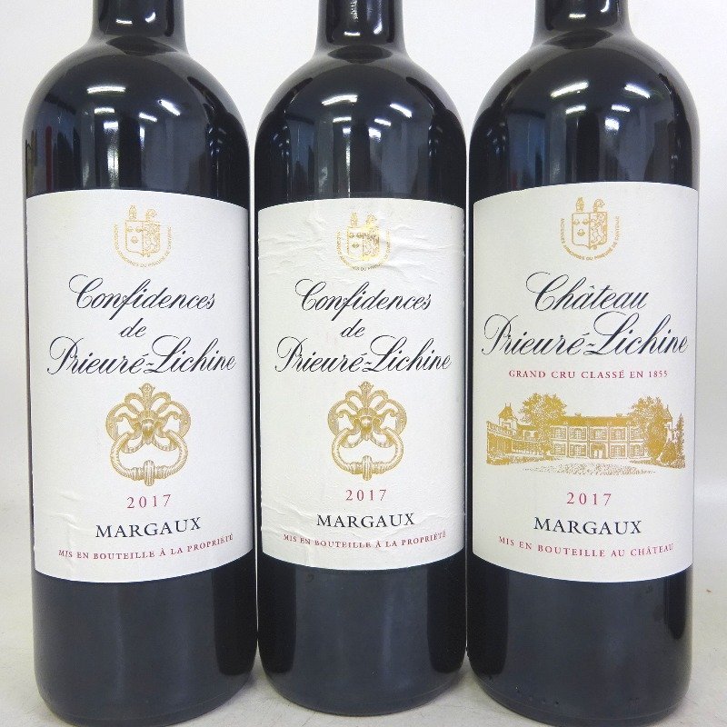 シャトー プリュレ（プリューレ） リシーヌ 格付け4級の通信販売