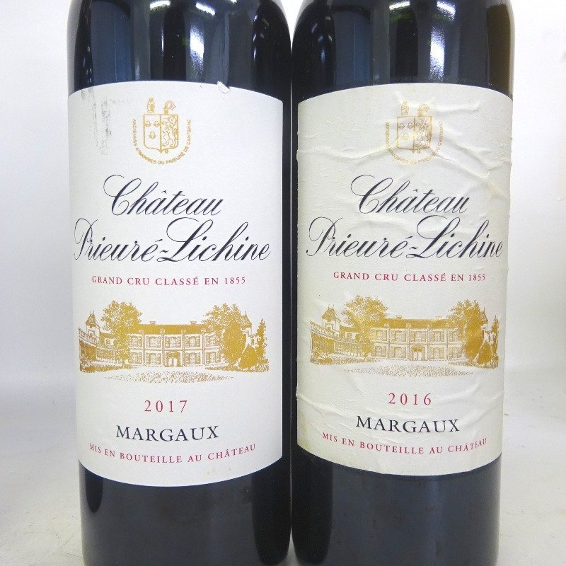 シャトー プリュレ（プリューレ） リシーヌ 格付け4級の通信販売