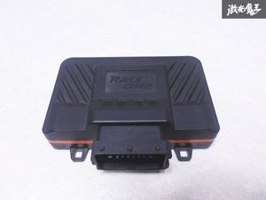 RaceChipのYahoo!オークション(旧ヤフオク!)の相場・価格を見る｜Yahoo