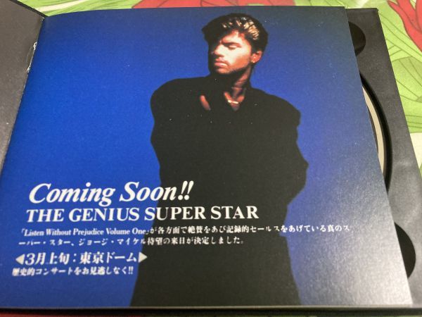 販促用・非売品CD『Greatest Hits』Geroge Micheal（ジョージ