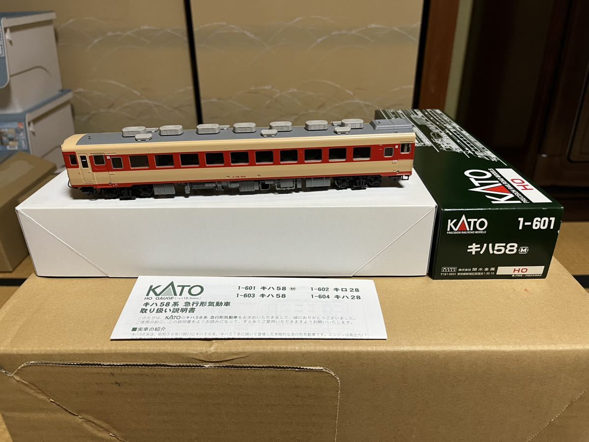 KATO 1-601 1-602 キハ58 1-603 1-604 1-4 キロ28 (M)