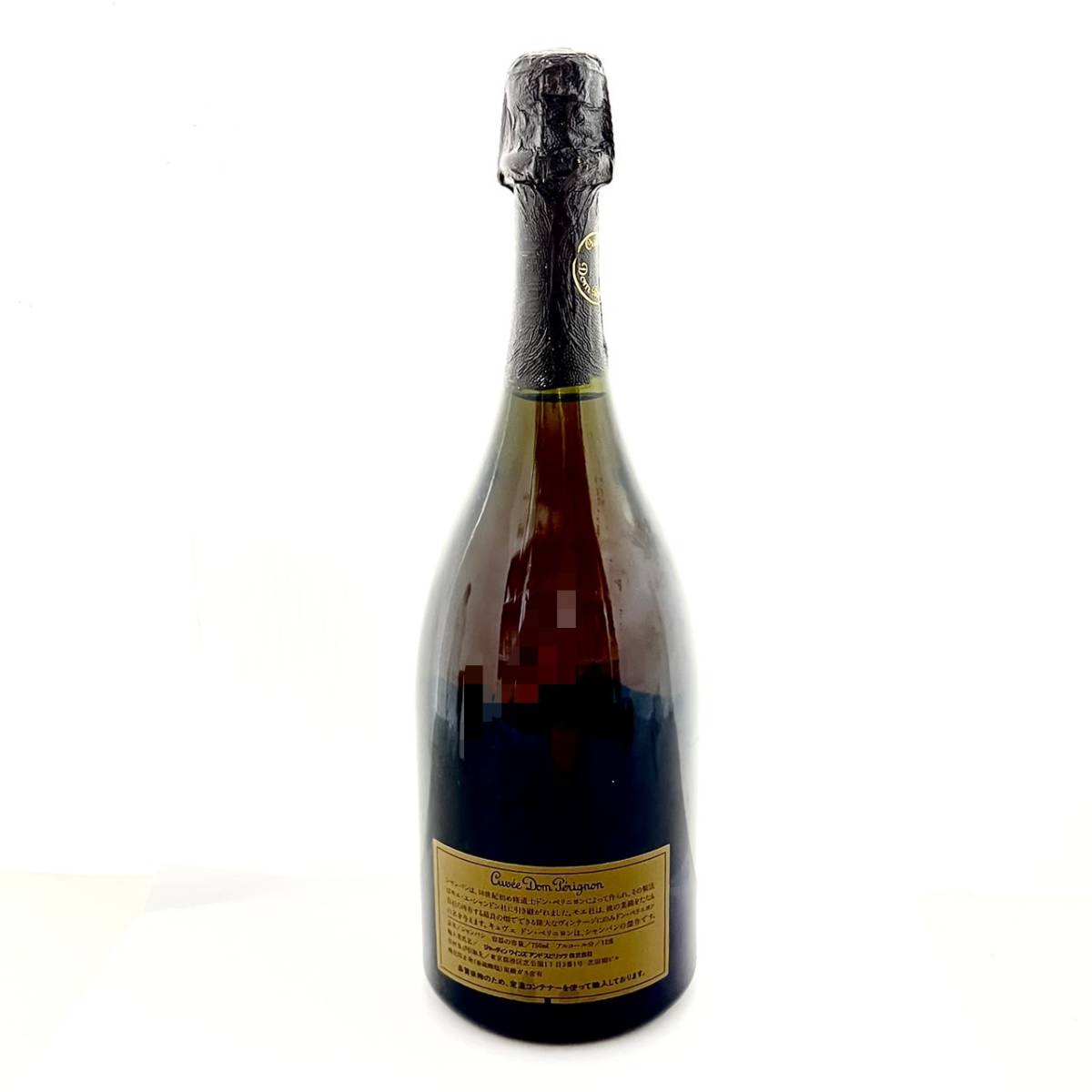ドンペリニヨン 1990 750ml箱付 ドンペリニヨン 1990 750ml箱付 ドンペリニヨン 1990 750ml箱付 ドン