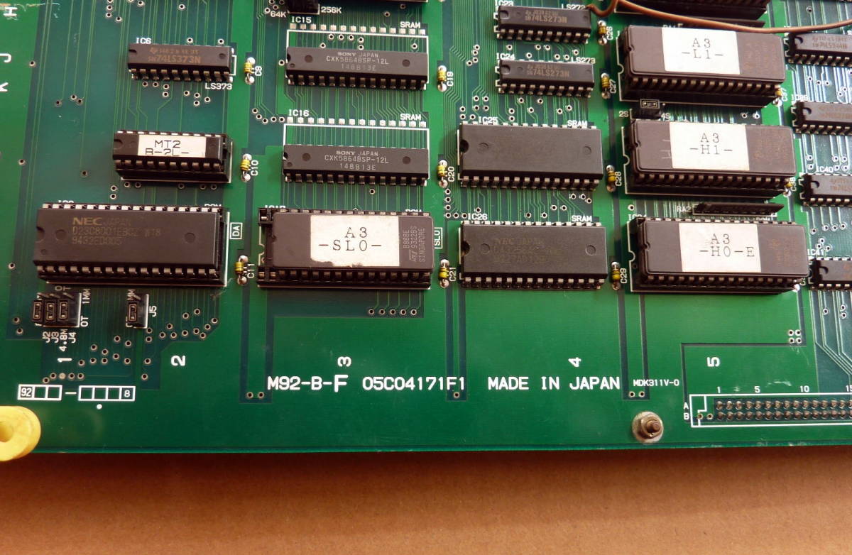 Yahoo!オークション - アイレム ジャンク基板 上面ボ－ド M92 irem