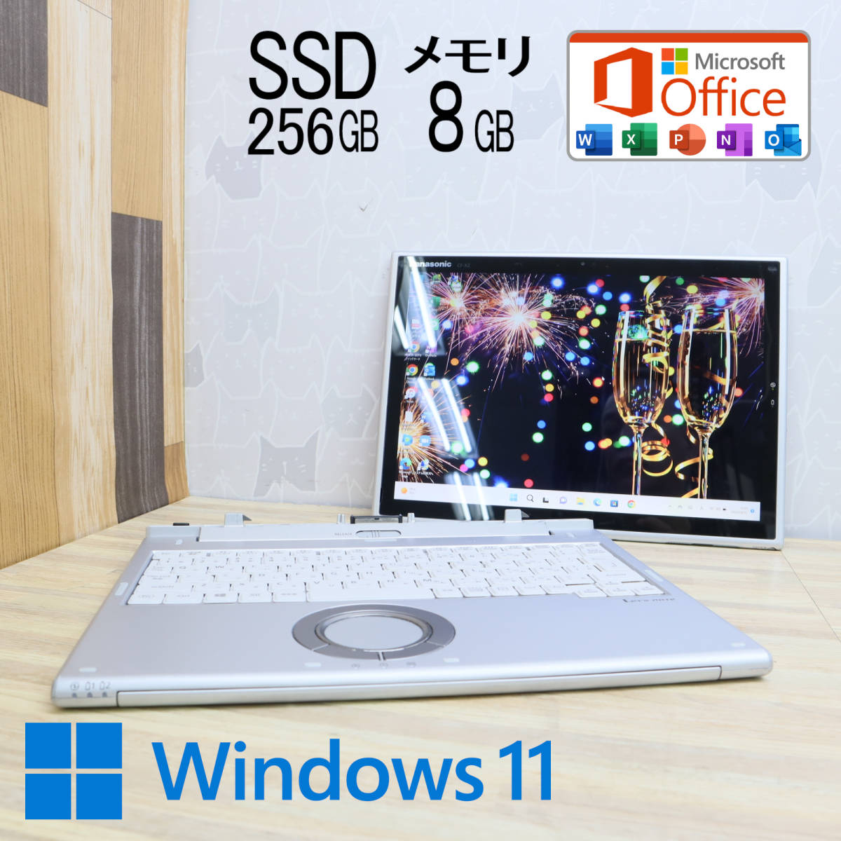 第6世代 第7世代 CPU Core i5×3 Windows起動確認済＃166 第6世代 第7世代 CPU Core i5×3 Windows起動確認済＃166