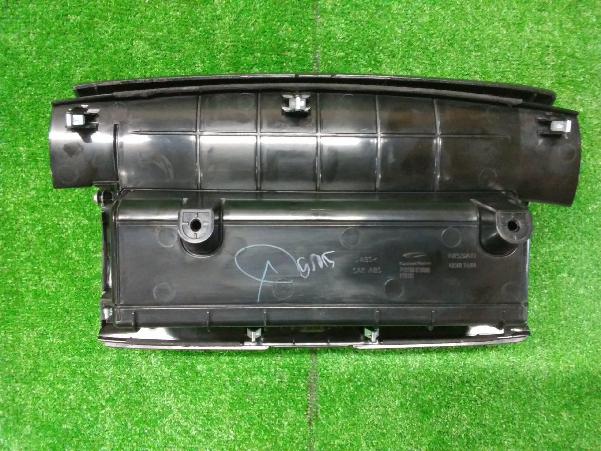 K13 NK13 マーチ グローブボックス 上側 68560-1HJ0A(日産用)｜売買