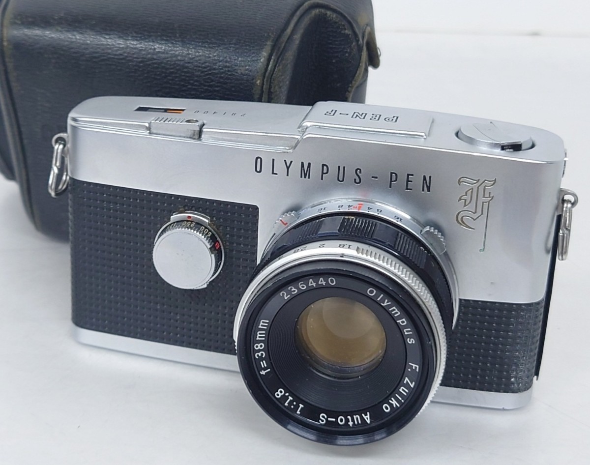 定番人気，本物保証 【B00-066】 オリンパス OLYMPUS-PEN F ハーフ フィルムカメラ レンズ F.Zuiko Auto-S 1:1.8 f=38mm 人気のハーフサイズカメラ
