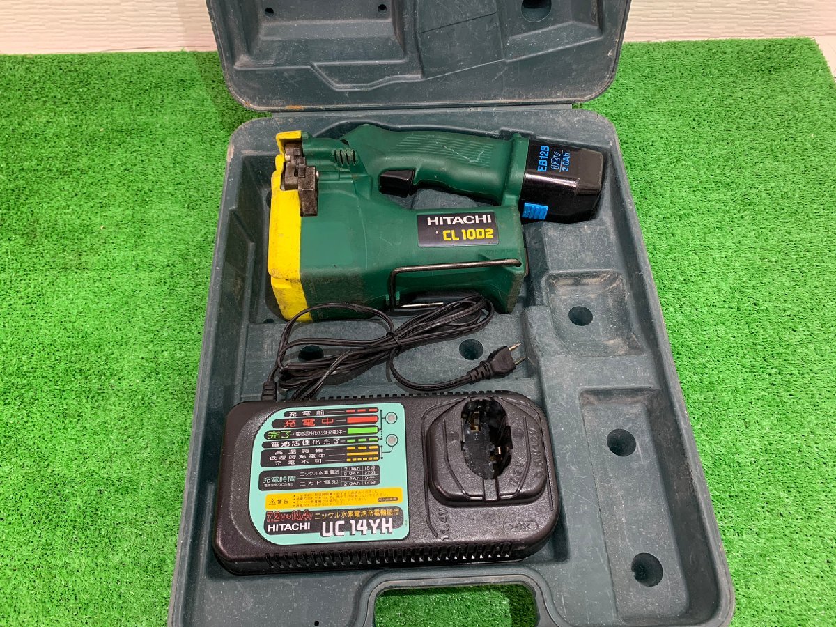 日立充電式 12v 全ネジカッター CL10D2使用品 日立充電式 12v 全ネジカッター CL10D2使用品