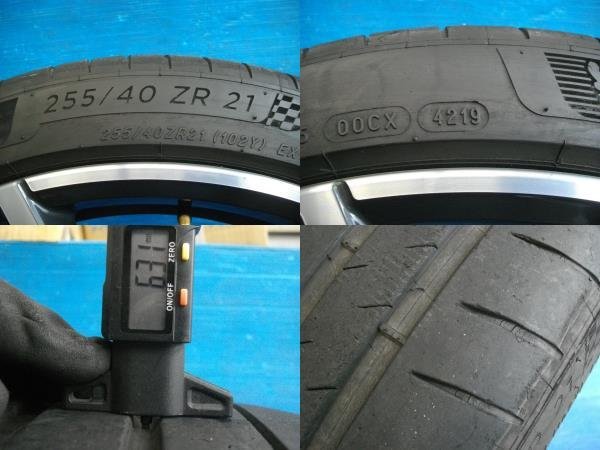H】BMW F98 X4 M 純正 Vスポーク 765M 21インチ 9.5J +31/10.0J +39 5H