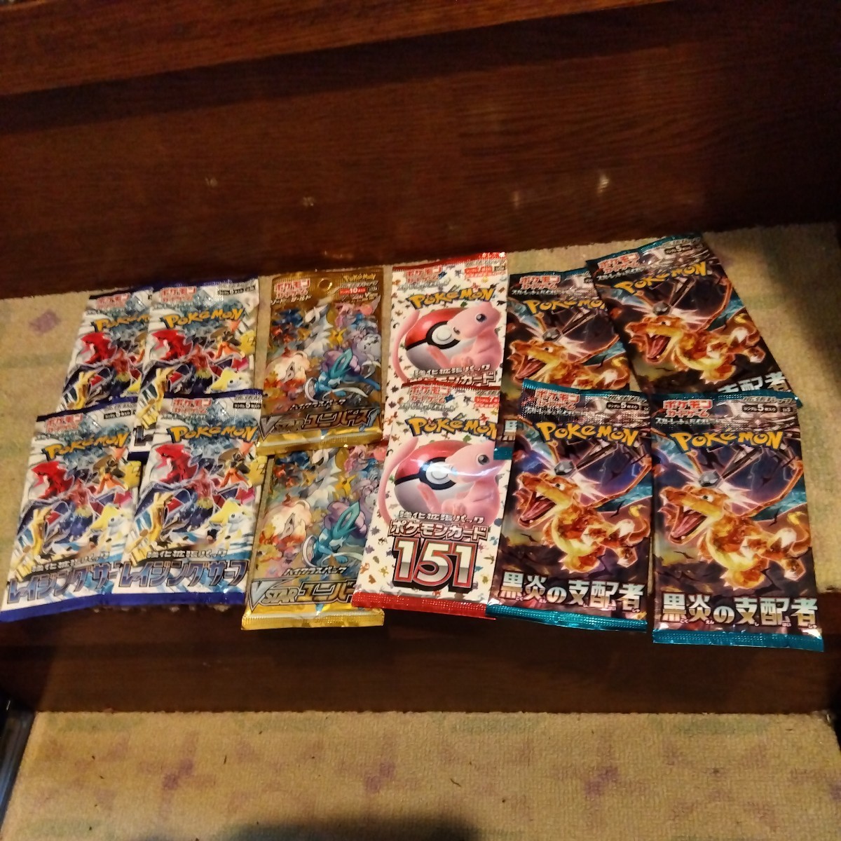 ポケモンカード　バラパック　合計150パック ポケモンカード バラパック 計292パック 未開封 ポケモンカードゲーム