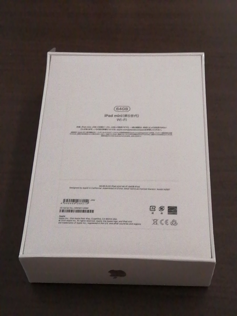 新品未開封】iPad mini 第6世代 Wi-Fi 64GB ピンク MLWL3J/A 【公式通販】