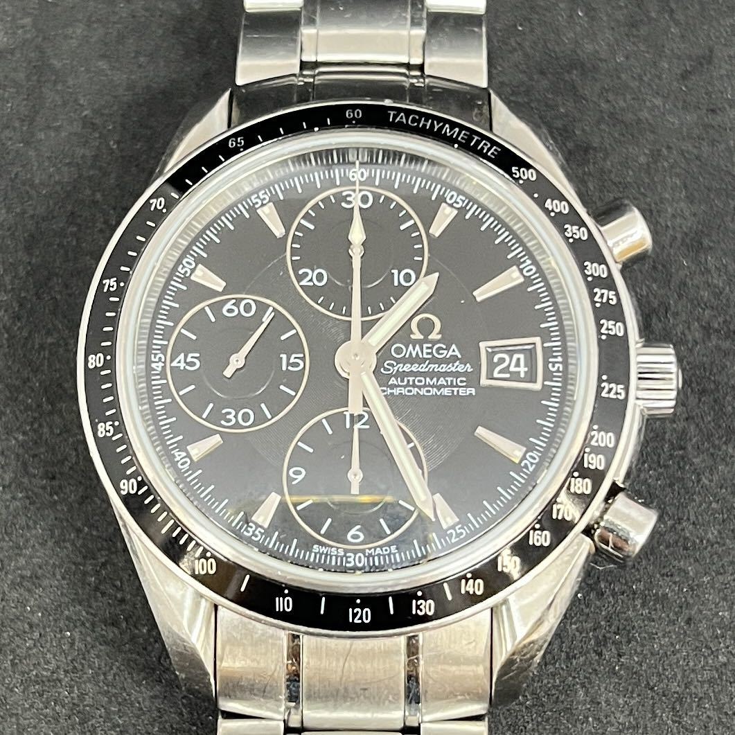 動作品】OMEGA オメガ スピードマスターデイト 3210.50 クロノグラフ