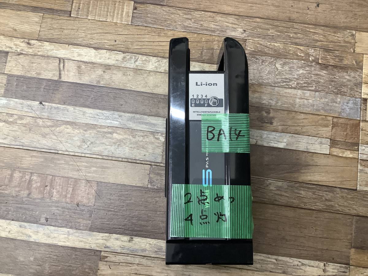 Y2 YAMAHA ヤマハ 電動自転車バッテリー X72-21 4.3Ah 中古品