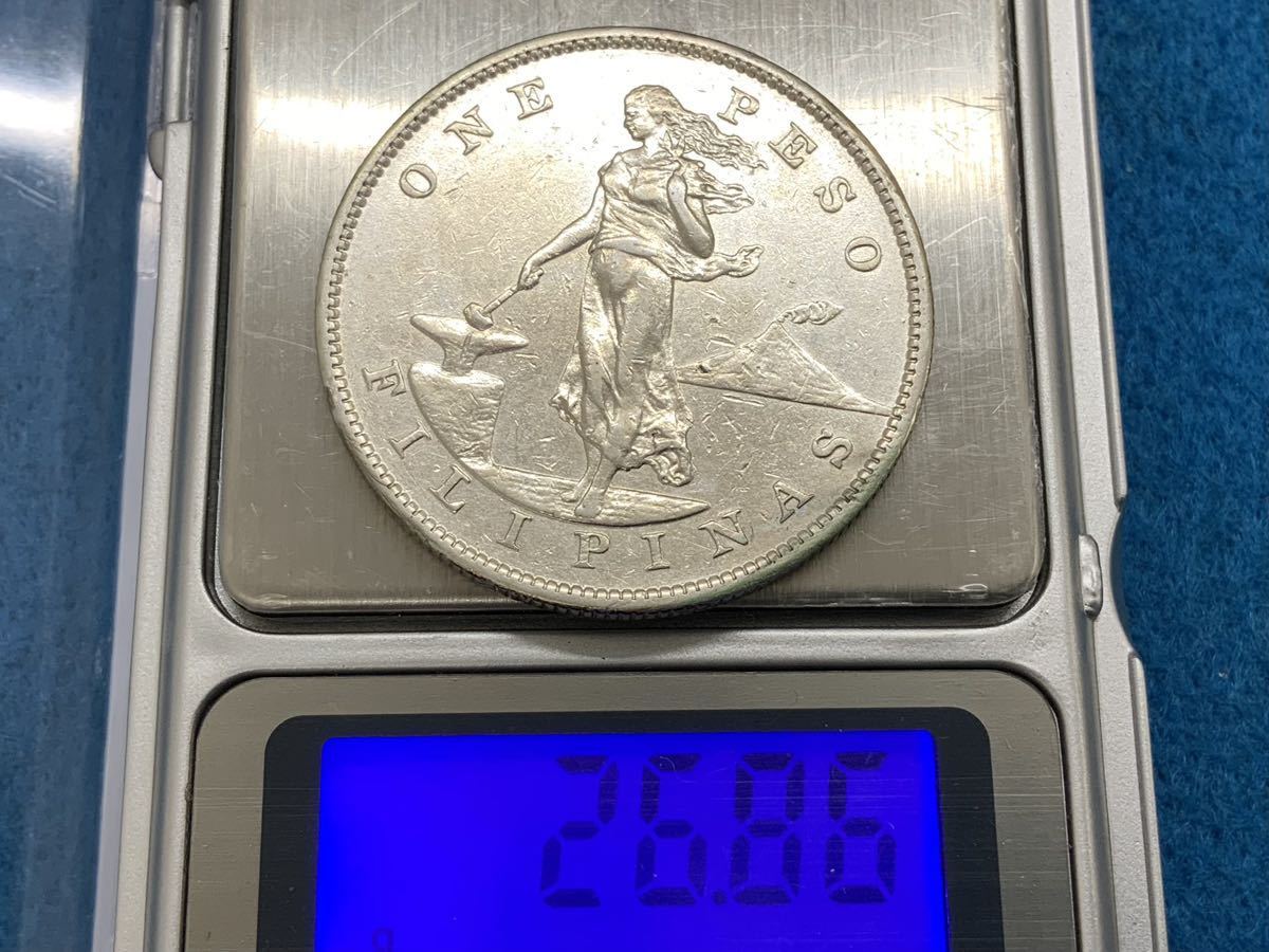 フィリピン 1903年 1ペソ銀貨 アメリカ領 ONE PESO FILIPINAS 銀貨 1