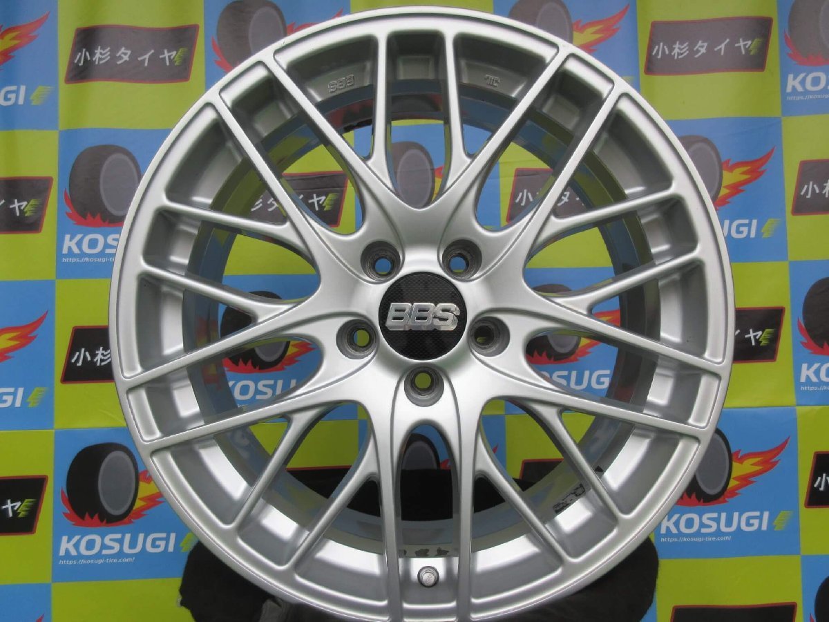 BBS CS021 18インチ 7.5J 5穴 PCD100 プリウス等 【公式通販】