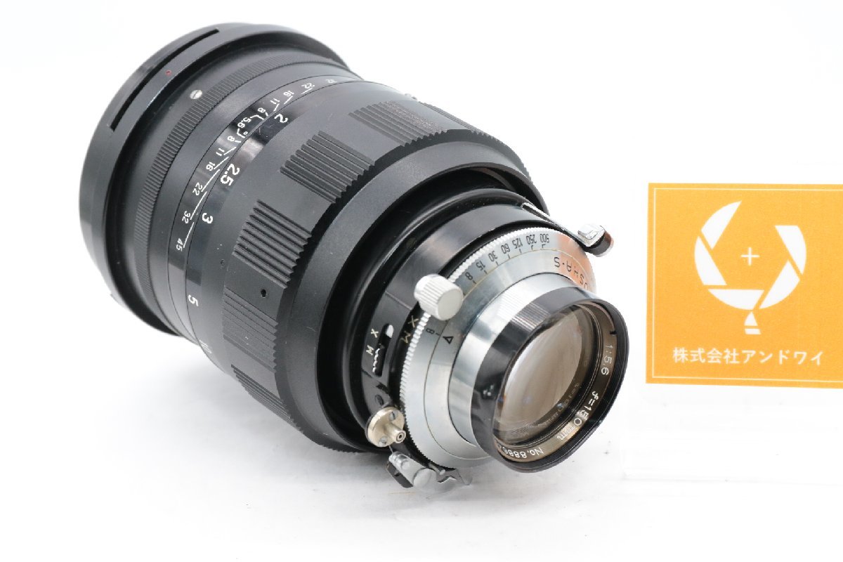マミヤ MAMIYA-SEKOR MAMIYA 65mm ☆ジャンク品☆ 1:3.8 同梱歓迎【実用品/