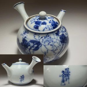 軒 急須のYahoo!オークション(旧ヤフオク!)の相場・価格を見る｜Yahoo