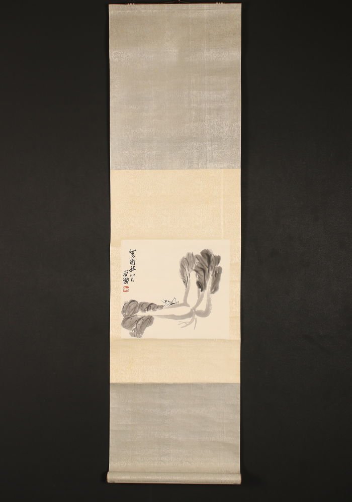 版画】【一灯】vg2746〈斉白石〉白菜秋虫図 水印版画 中国画 斎白石 湖南