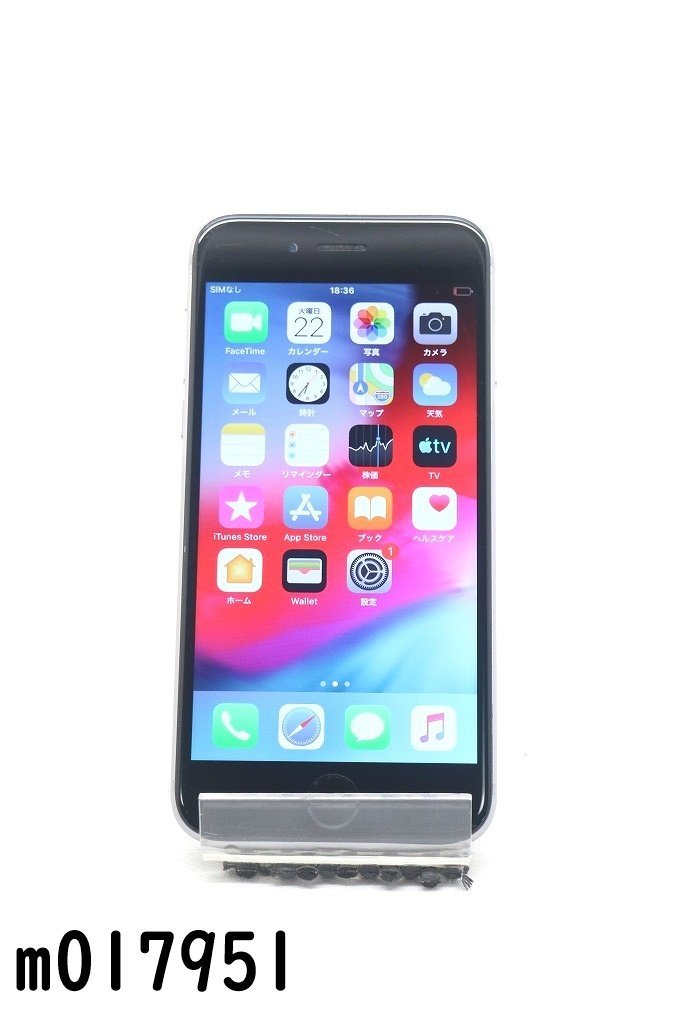 iPhone 白ロム Apple au 64GB SoftBank ローズゴールド Softbank SIM