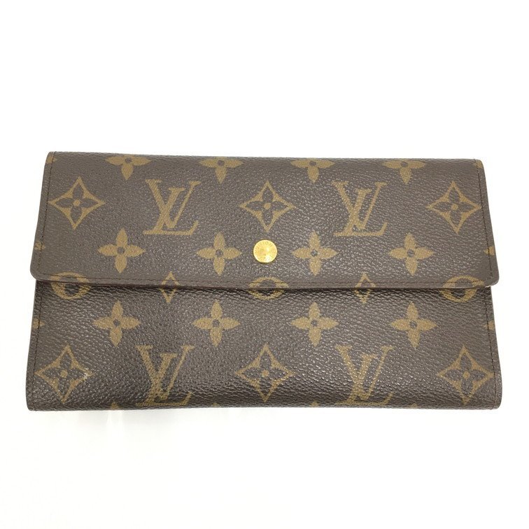 1円 LOUIS VUITTON ルイヴィトン M92657 モノグラムマルチカラー