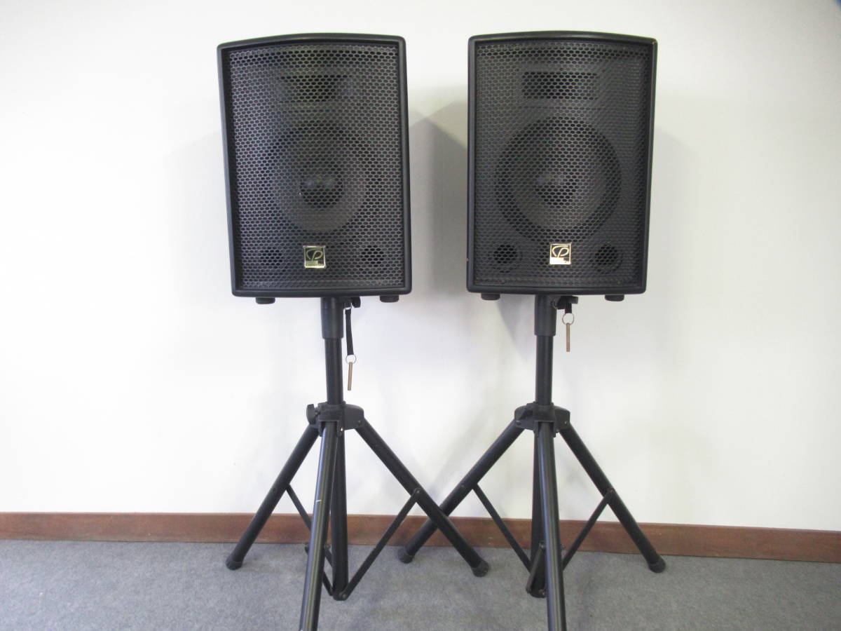 Classic Pro PA10/4スピーカー スタンドセット2 CLASSIC PRO クラシックプロ PA10/4 10インチ2WAYスピーカー×2