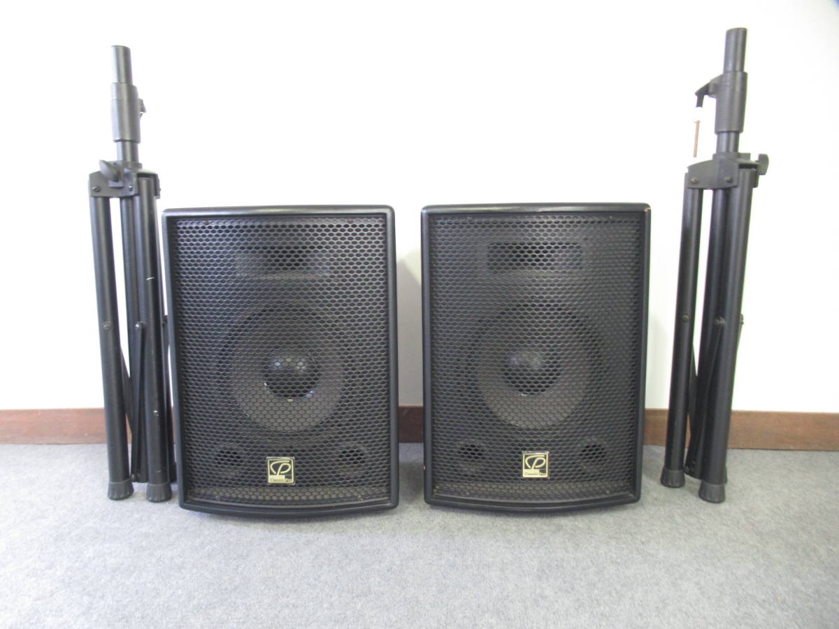 PA10⁄4 PRO CLASSIC PAセット クラシックプロ | Pro Classic 簡易PA