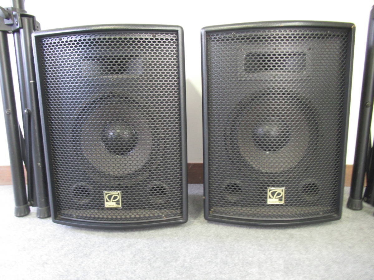 PA10⁄4 PRO CLASSIC PAセット クラシックプロ | Pro Classic 簡易PA