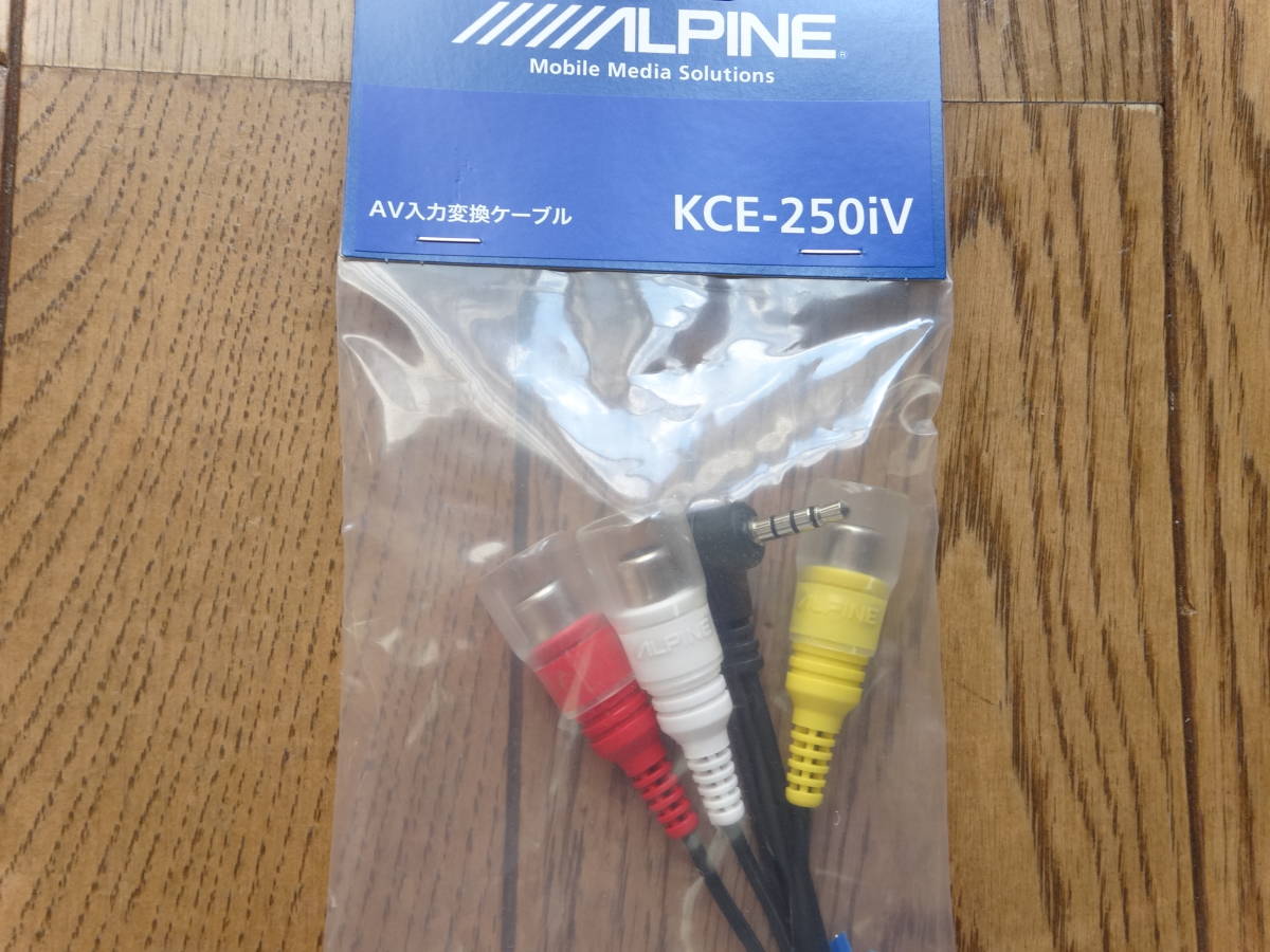 DVR-C320R アルパインカーナビ（2020年モデル以降：NX&frasl;NX2シリーズ | ドライブレコーダー アルパイン ALPINE DVR-C320R」の人気商品一覧 安い商品を通販サイトから探す - 価格.com アルパインマーケティング ナビ連携対応2カメラドライブレコーダー公式 0 前後2カメラドライブレコーダー ALPINE（アルパイン） ヤマダ