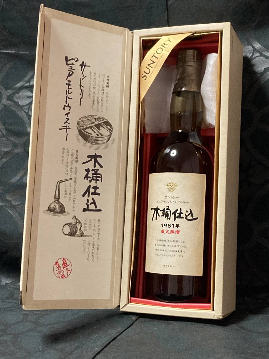 希少！ 未開封 サントリー 木桶仕込 1981年 ウイスキー 750ml 木桶仕込