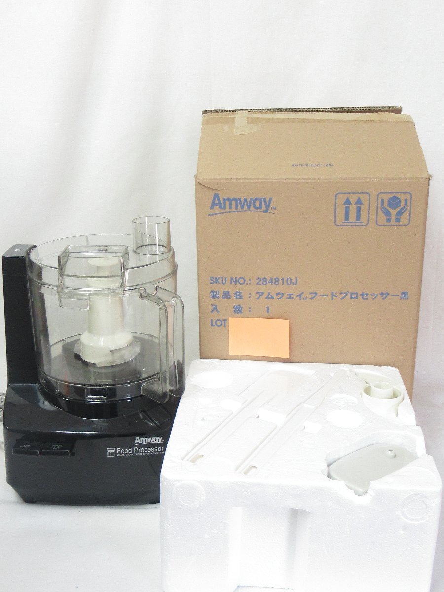 Amway アムウェイ 284810J フードプロセッサー 22年製 ブラック フード