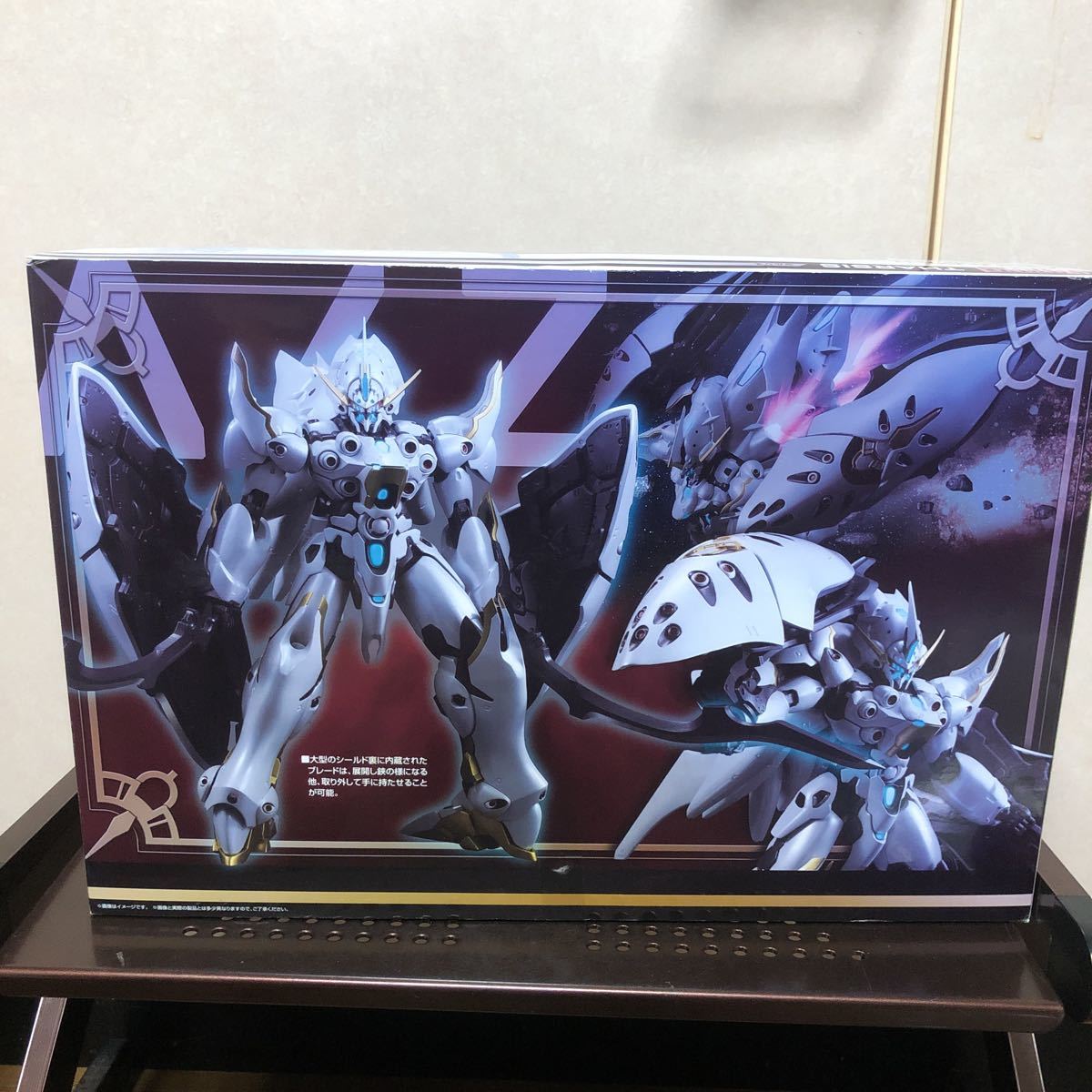1100 アニプレックス ヴァリアブルアクション アルドノア・ゼロ 