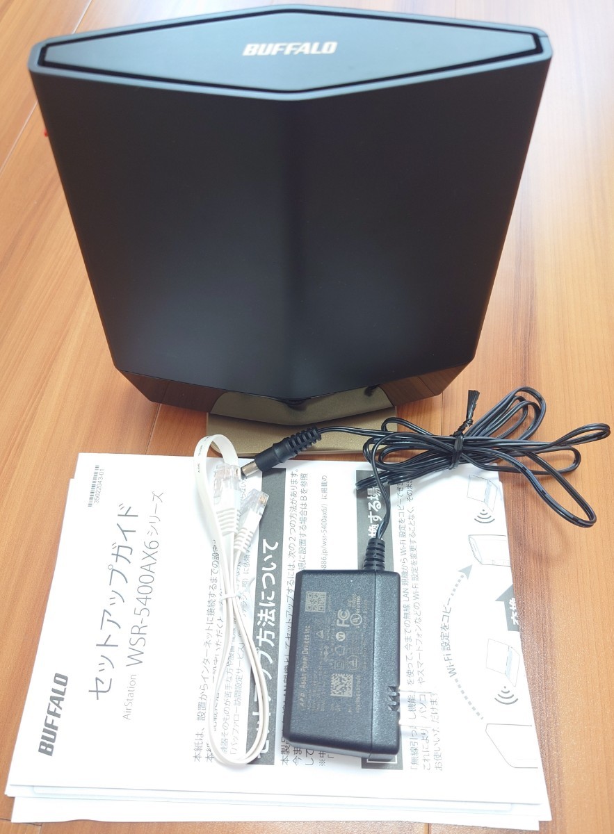 BUFFALO 無線LANルーター WSR-5400AX6/NMB : BUFFALO バッファロー