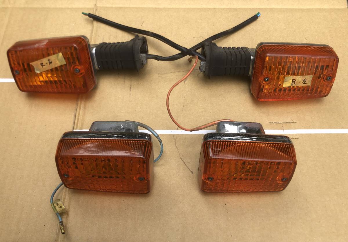 [1円～売り切り] ホンダ スーパーカブ カスタム ウィンカー ４個セット（前後左右）