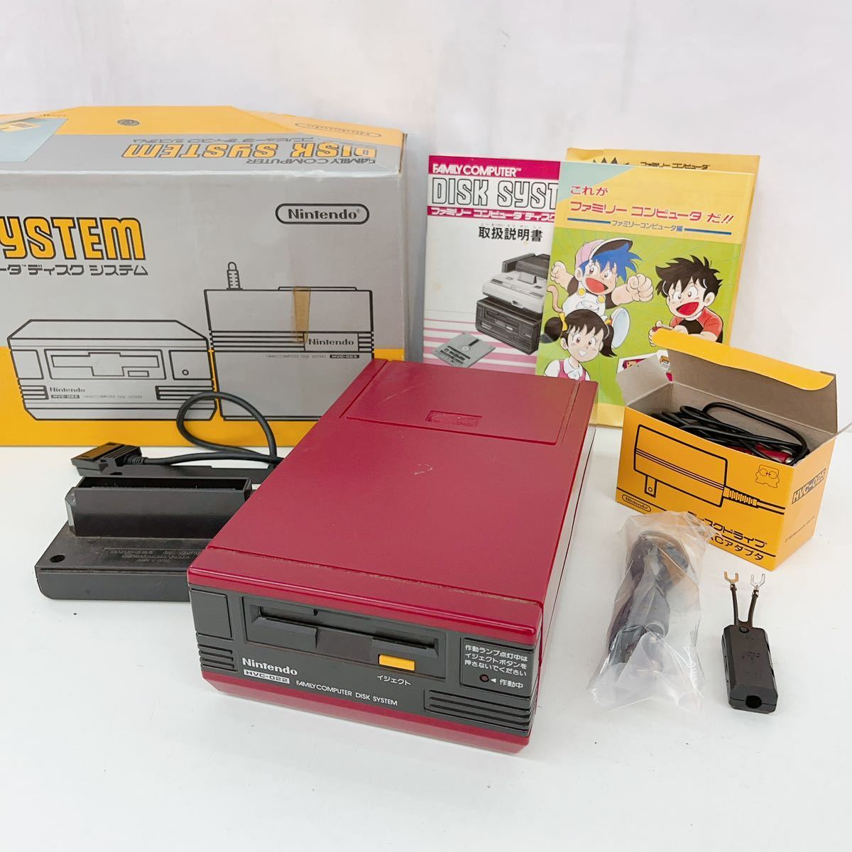 ほぼ新品 幅広 ニンテンドー ディスクシステム