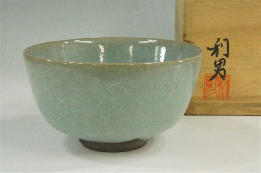 T 京焼 利宋窯 古川利男 青瓷 茶碗 亀甲貫入 青磁茶碗 共箱