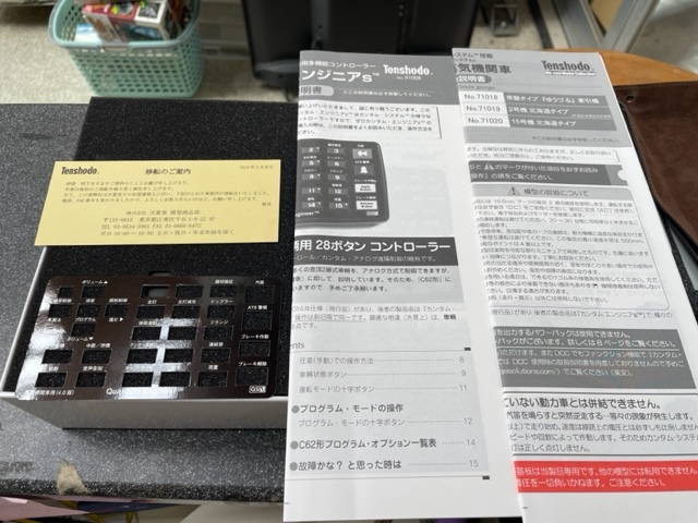 c1107558847.2