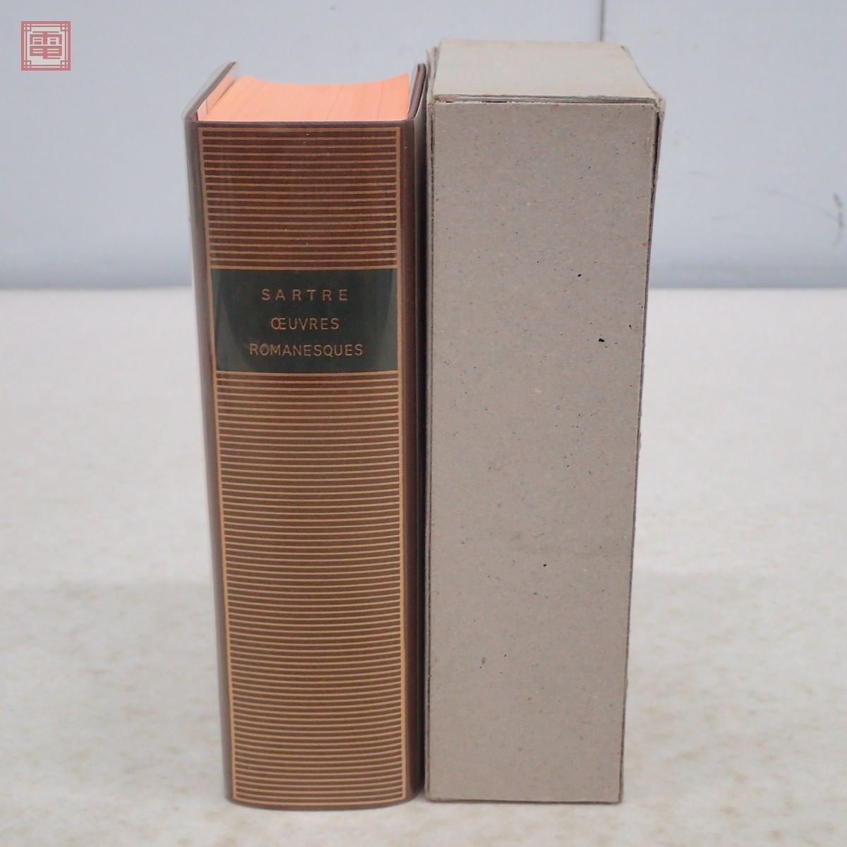 【仏語原書】サルトル　小説集　プレイヤッド叢書　新品未開封 仏語原書サルトル 小説集 プレイヤッド叢書 新品未開封 2026年