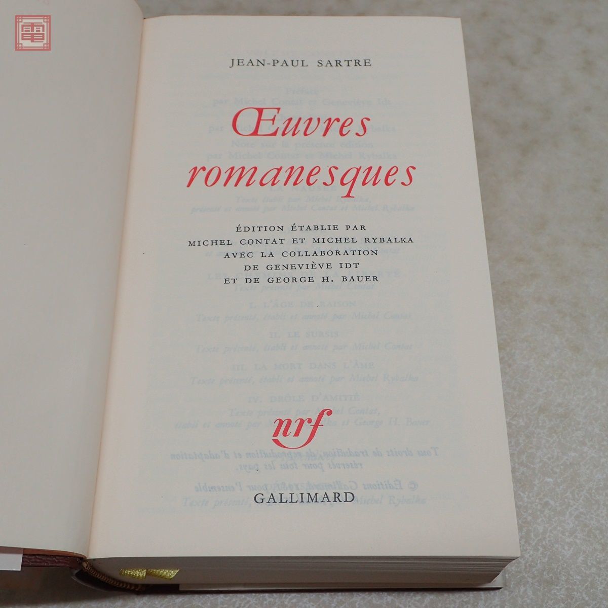 仏語原書サルトル 小説集 プレイヤッド叢書 新品未開封 2026年